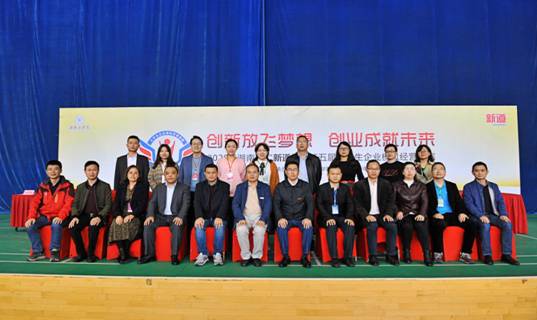 IMG_7369(20201101-213921)