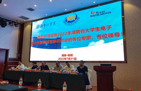 IMG_20220731_180628 IMG_20220731_180628