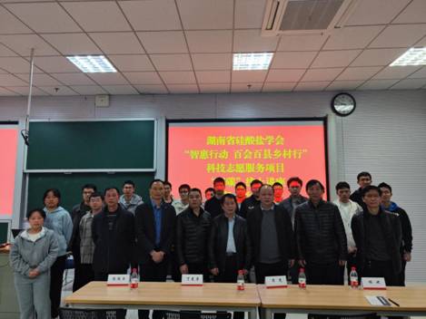 7850b5d9f039591e5f7873242f6e575 7850b5d9f039591e5f7873242f6e575