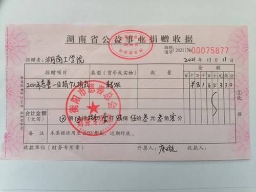 说明: http://59.51.114.197:8080/_vsl/5B05BD80D03D058A0DF2F16295E4F59C/518D3948/192E6