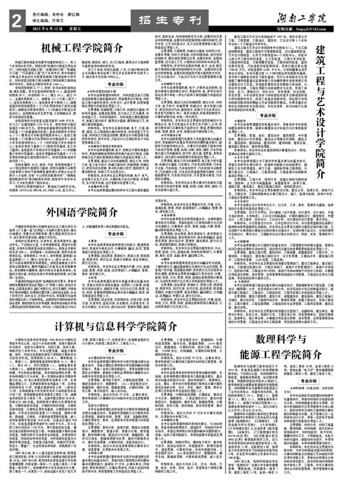                 /system/_content/download.jsp?urltype=news.DownloadAttachUrl&owner=1878362007&wbfileid=11768868