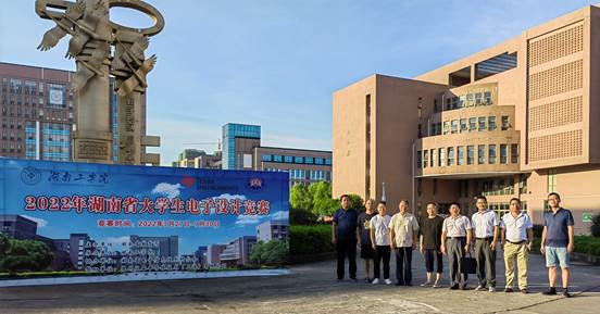 IMG_20220726_181257 IMG_20220726_181257