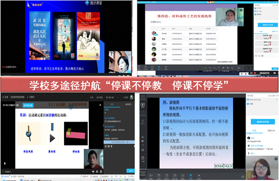 1582722677(1) 1582722677(1)