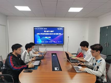 说明: C:\Users\Administrator\Desktop\IMG_20220503_130442.jpg 说明: C:\Users\Administrator\Desktop\IMG_20220503_130442.jpg